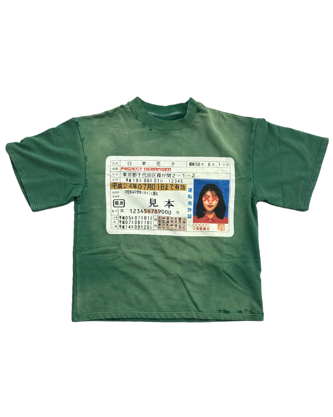 LOST & FOUND TEE